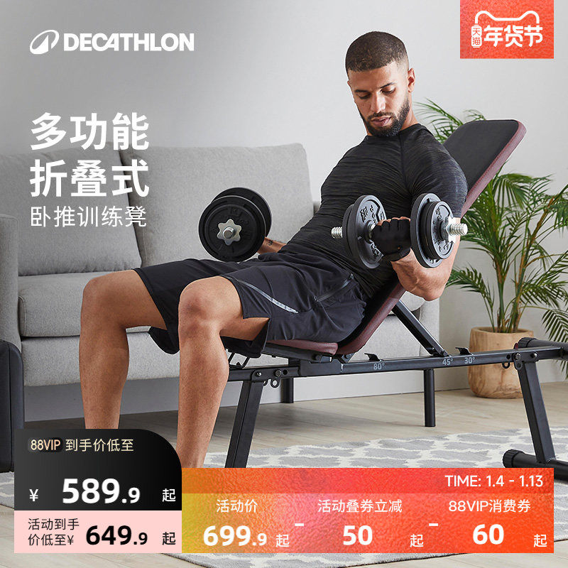 �Ͽ�ٯ����ʽ��������۵����������Ƶʰ���������������ENY0 649.9Ԫ