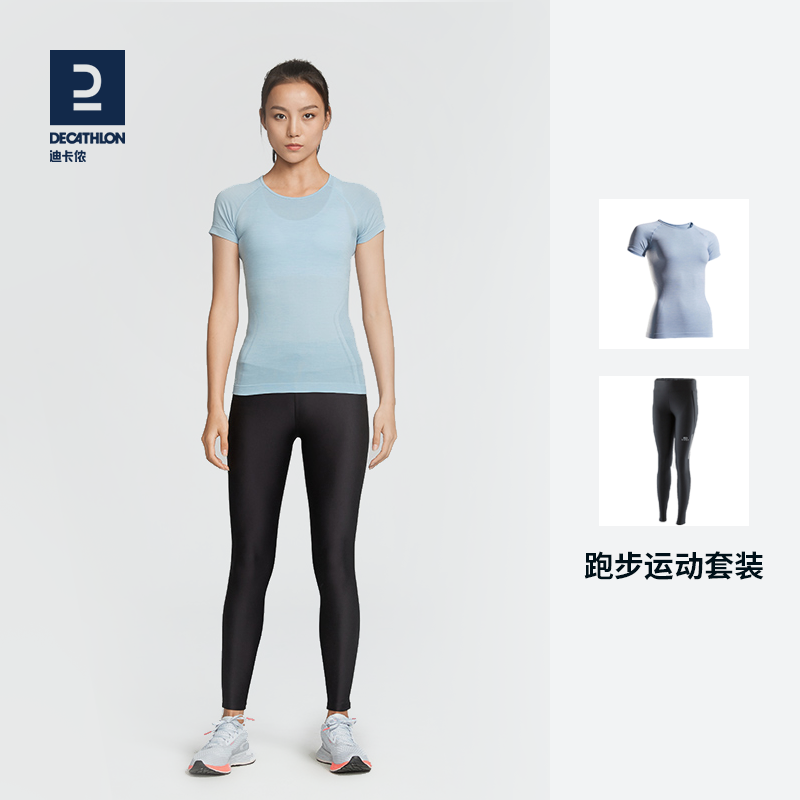 迪卡侬短袖运动套装女夏季t恤跑步套装瑜伽服健身速干衣修身sat2