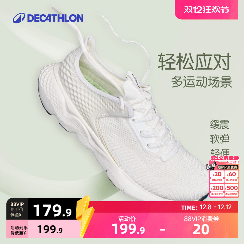 Ͽٯ콢ܲЬŮJF500СЬ˶ЬIVX1 179.9Ԫ