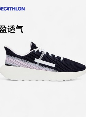 迪卡侬运动鞋休闲鞋女款健步鞋一脚蹬夏透气软底轻便旗舰店RFA2