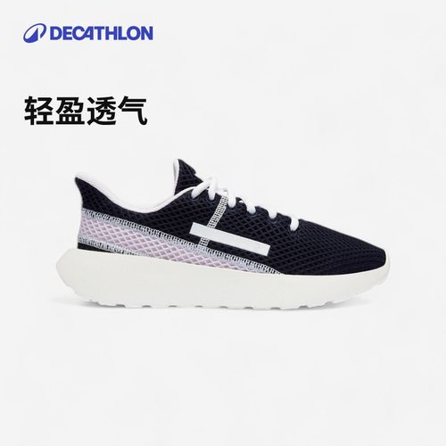 迪卡侬轻便软弹休闲鞋女