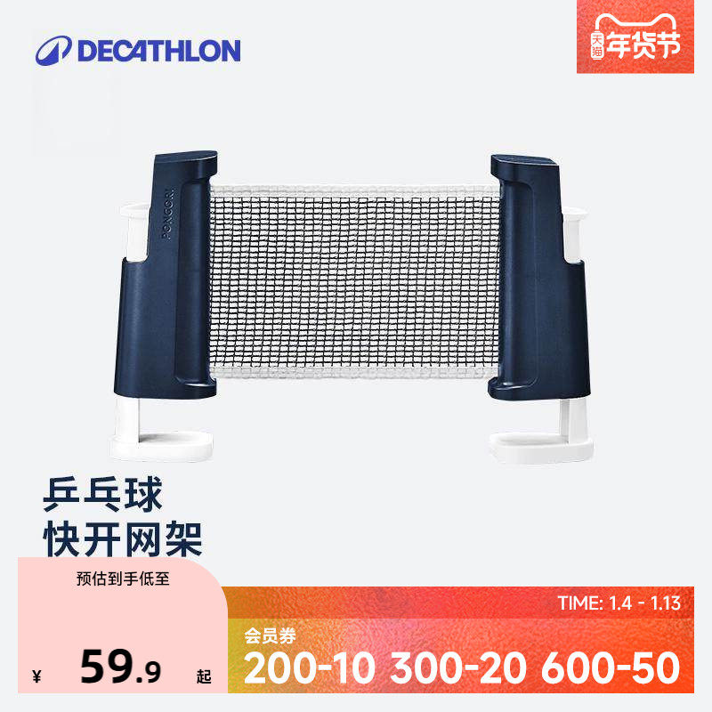 �Ͽ�ٯƹ��������ƹ����������̨�����м�����������Я���IVE2 229.6Ԫ��4��(��57.4Ԫ/��)