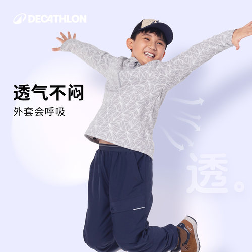 迪卡侬一家三口亲子摇粒绒抓绒衣