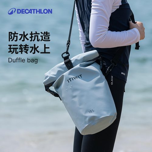 可斜挎防水包双肩背多色