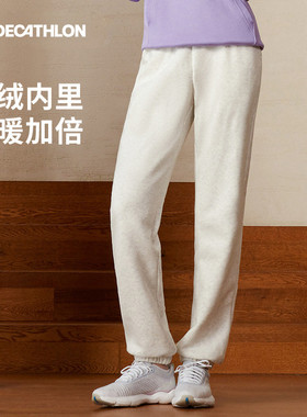 迪卡侬运动裤棉质直筒针织校服宽松休闲束脚卫裤女秋SAP2