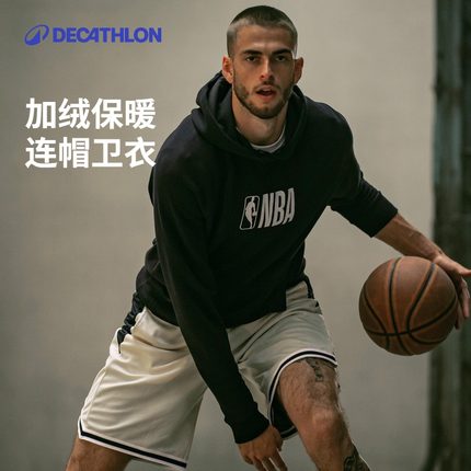 迪卡侬NBA秋冬连帽卫衣加绒保暖长袖跑步健身套头衫运动卫衣IVO3