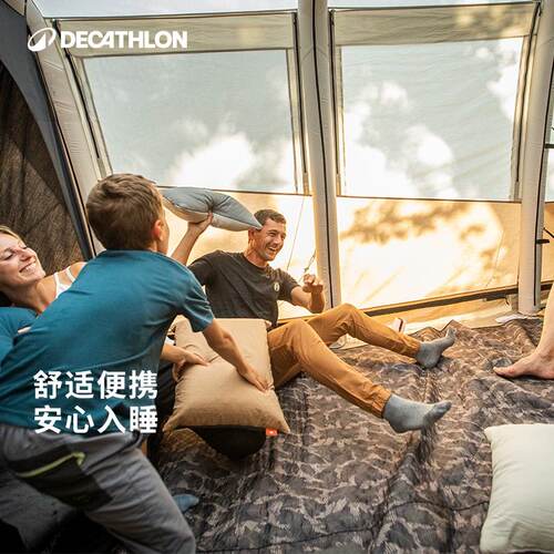 迪卡侬户外露营枕头柔软舒适护颈