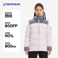 Decathlon outdoor short down jackets for men and women, thickened winter coats for sub-zero temperatures, high-voluminous bread jackets ODT3 thumbnail 4