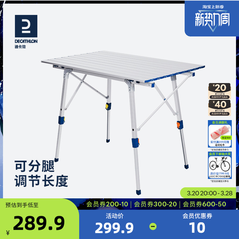 Ͽٯ۵ȵڻ¶ӪЯϽ ODCFʵ849.69Ԫ,ۺ283.23/
