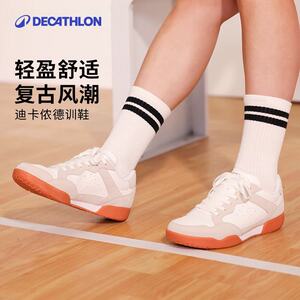 迪卡侬休闲鞋男女鞋时尚德训鞋复古运动鞋板鞋真皮IVE1