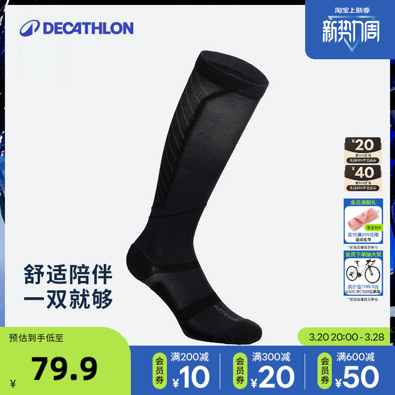 Ͽٯѹѹ೤ͲСɻָܲŮENR5ʵ299.6Ԫ,ۺ74.9/