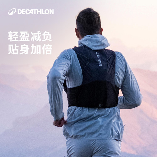 跑步户外登山10l运动双肩包