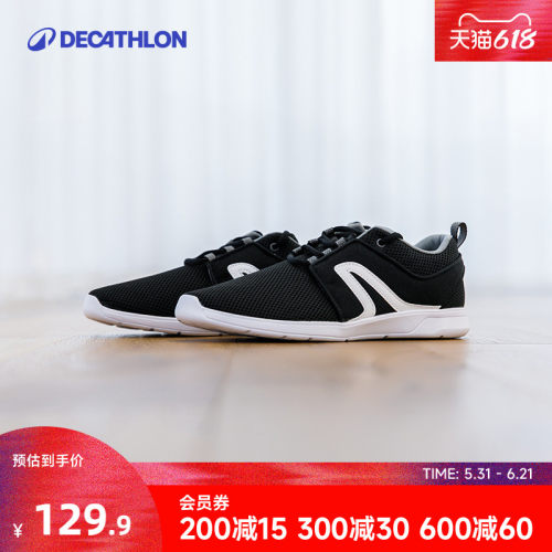 迪卡侬休闲鞋情侣通勤
