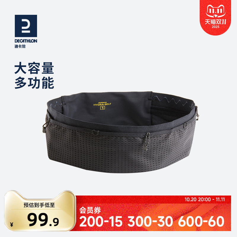 实用容量空间  方便取出携带