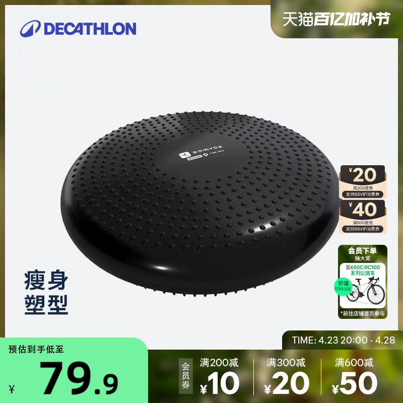 ϿٯƽѵŲȰĦ٤潡ͳѵѵENY0ʵ299.6Ԫ,ۺ74.9/