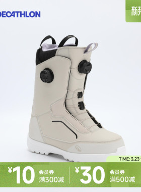 迪卡侬成人滑雪鞋单板鞋Allroad900单板雪鞋高硬度OVWN