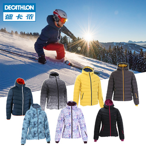 299.9元包邮  DECATHLON 迪卡侬 WED‘ZE XWARM 700 女式新款羽绒服