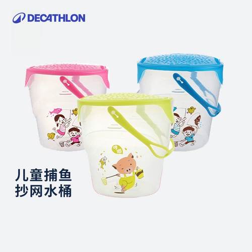 迪卡侬沙滩儿童套装ovf小水桶