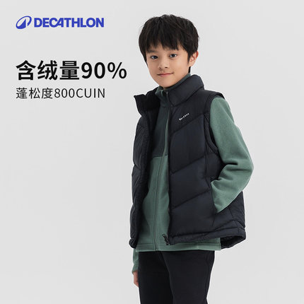 迪卡侬旗舰店儿童羽绒马甲男女童轻薄保暖背心春秋加绒厚外套KIDC
