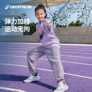 迪卡侬女童暖暖裤青少年体能运动保暖秋冬宽松慢跑长裤KIDC
