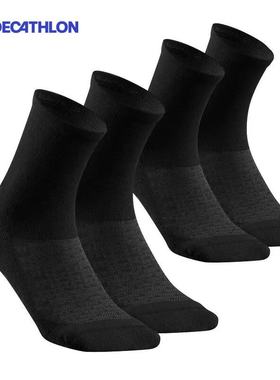 迪卡侬旗舰店官方袜子男夏季专业跑步袜新款透气运动短袜女ODS