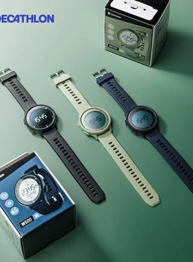 迪卡侬电子表男中学生防水W500运动手表女儿童闹钟青少年潮流END5