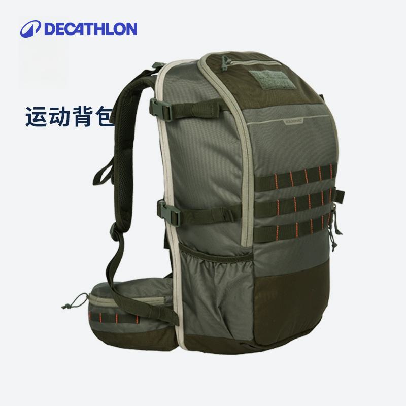 运动户外运动户外双肩背包