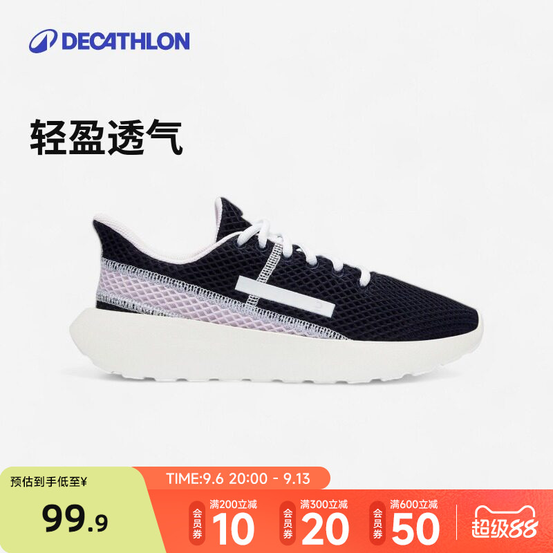迪卡侬轻便软弹休闲鞋女图片