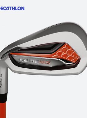 迪卡侬高尔夫儿童左手球杆7号铁杆劈起杆1号发球木初学SAG6