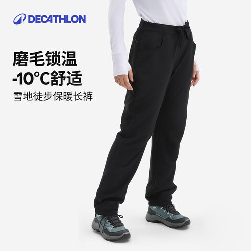 迪卡侬冬季户外保暖锁温软壳裤