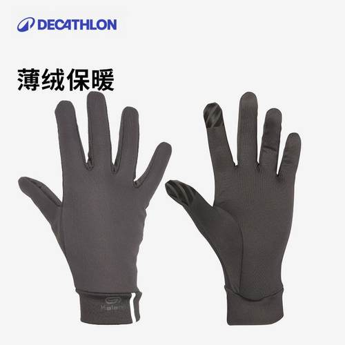 迪卡侬运动手套高性价比薄绒保暖