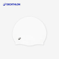 Decathlon Women's long hair, oversized silicone, headless, high appearance level, waterproof large head circumference, professional training swimming cap WWA4 thumbnail 2
