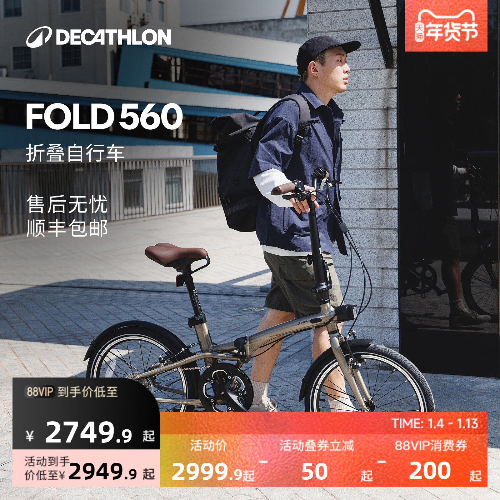�Ͽ�ٯ Fold560�۵����г� 20�糵��  OVB1 2949.9Ԫ