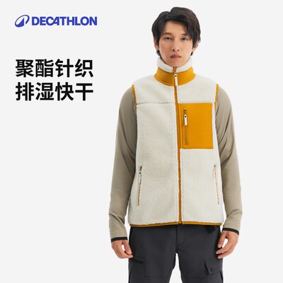 迪卡侬新款秋冬雪地户外抓绒衣男士冬季徒步摇粒绒保暖背心ODF