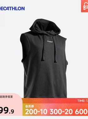 迪卡侬拳击训练背心无袖连帽衫短裤男女黑排汗透气健身衣ENR4