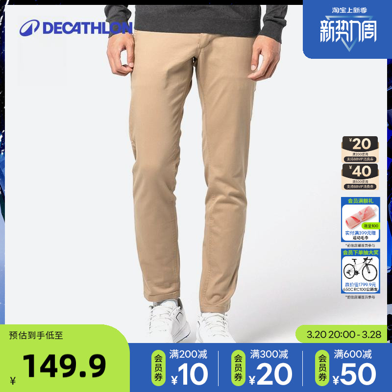 Ͽٯп㳤ֱͲļ˶߶SAG1ʵ699.5Ԫ,ۺ139.9/