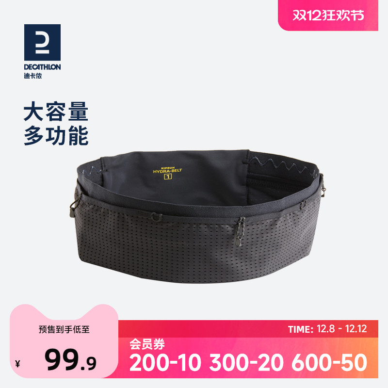 实用容量空间  方便取出携带