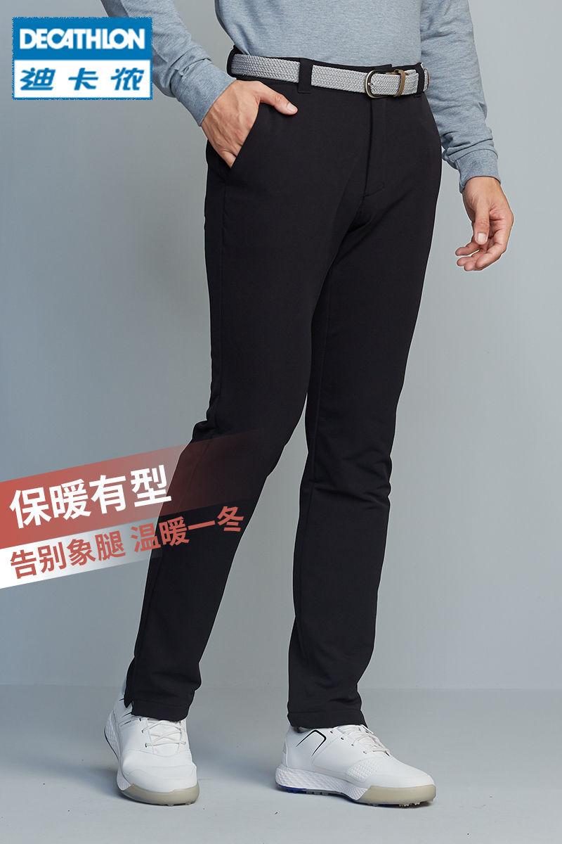 迪卡侬运动长裤男士休闲裤秋冬高尔夫薄绒加绒加厚裤子男SAG1