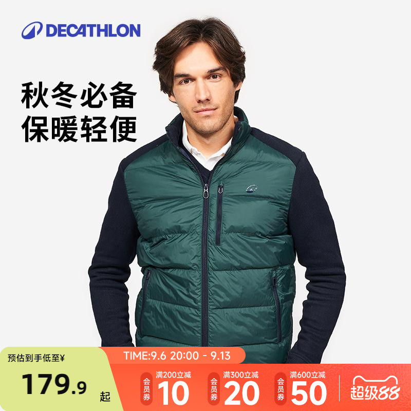 拼接长袖棉马甲迪卡侬