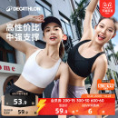 迪卡侬运动内衣美背防震防下垂瑜伽外穿胸垫健身跑步背心文胸SAS1