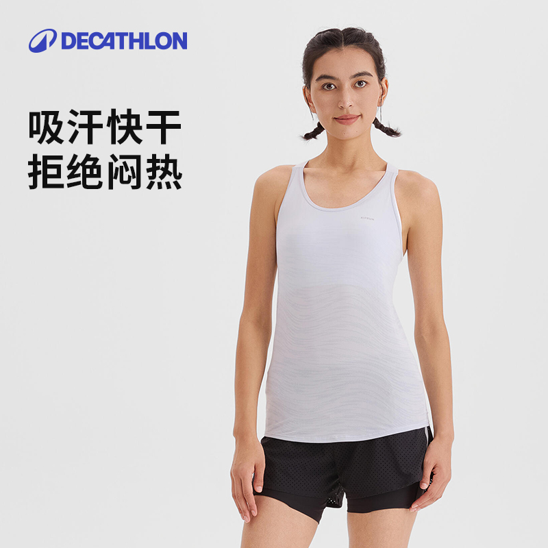迪卡侬无袖背心女运动T恤速干