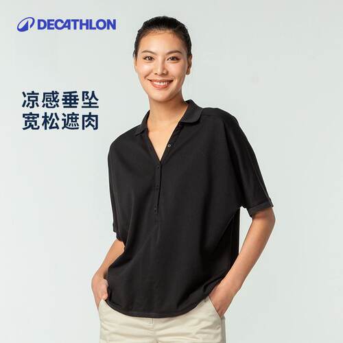 迪卡侬短袖polo大码T恤蝙蝠袖