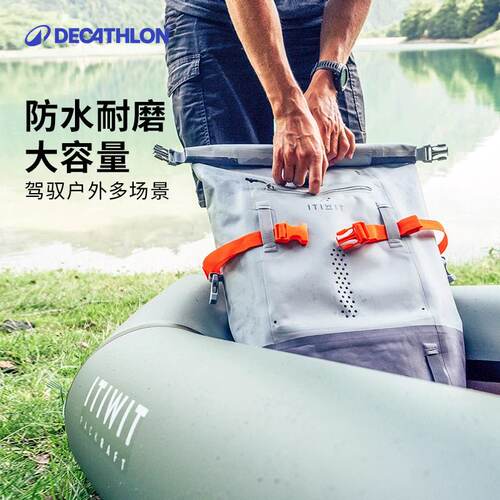 itiwit防水大容量ovk运动背包