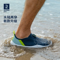 Decathlon прослеживает туфли с водой, связанные с женской водой, связанной с обуви мужски для профессиональных детских детей, удивляющихся сноркелинг с подводным плащом