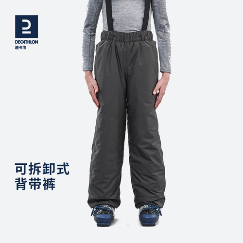 迪卡侬儿童滑雪裤背带防水保暖男