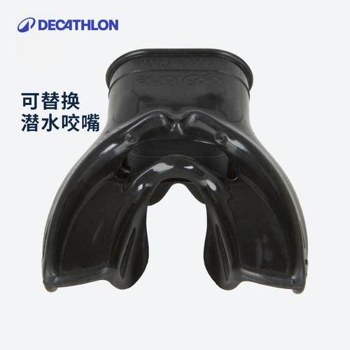 嘴部舒适性 通用