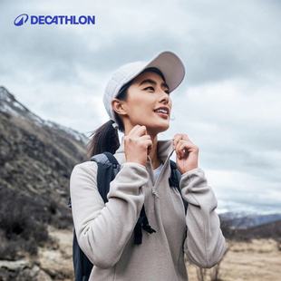 迪卡侬帽子防晒遮阳帽鸭舌帽防晒帽棒球帽女新款 男防晒官方ODG