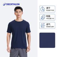 Decathlon Quick-drying T-shirt for Men's spring and Summer sports, short-sleeved fitness running quick-drying clothes, fitness clothing, breathable half-sleeve RFP1 thumbnail 6