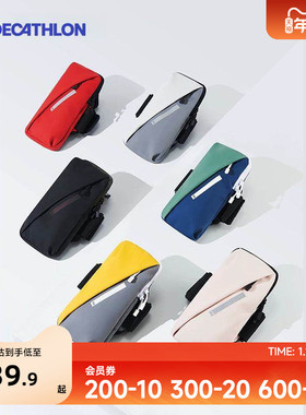 迪卡侬跑步手机袋运动臂包男女通用防泼水腕包手机套户外装备OVA2