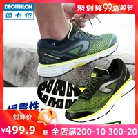 Giày chạy bộ Decathlon hỗ trợ ổn định cho nam giày chống sốc chống trượt giày chạy marathon chống trượt RUNR - Giày chạy bộ sneaker nam